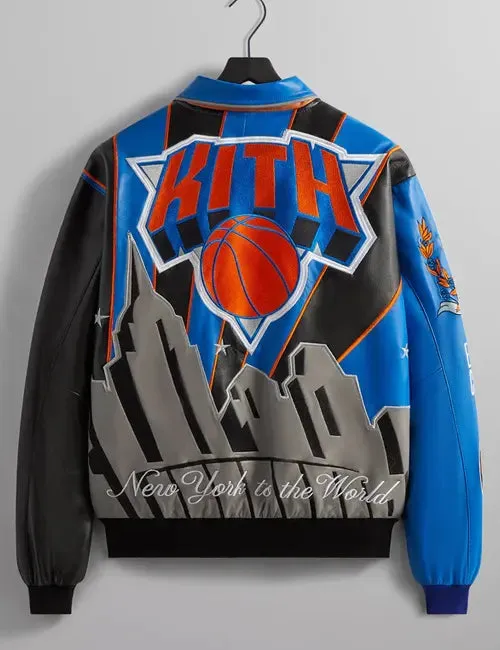 Amar’e Stoudemire New York Knicks Leather Jacket