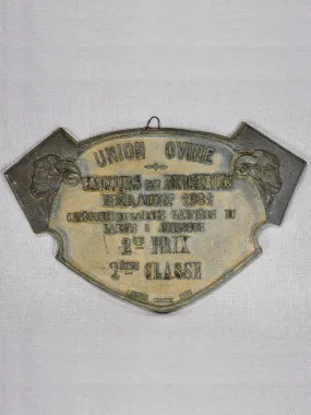 Antique French cast iron farming prize 13½" x 8¾"
