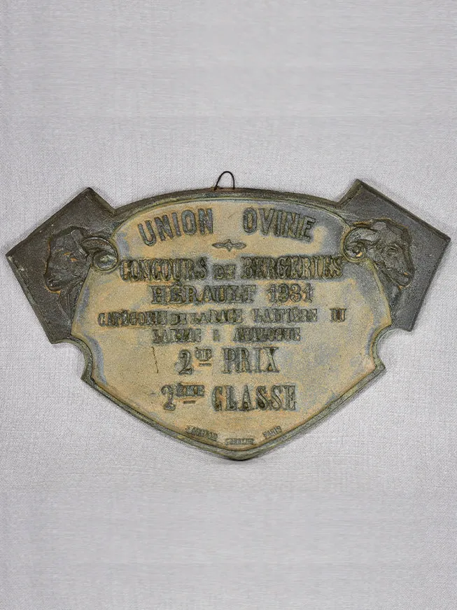 Antique French cast iron farming prize 13½" x 8¾"