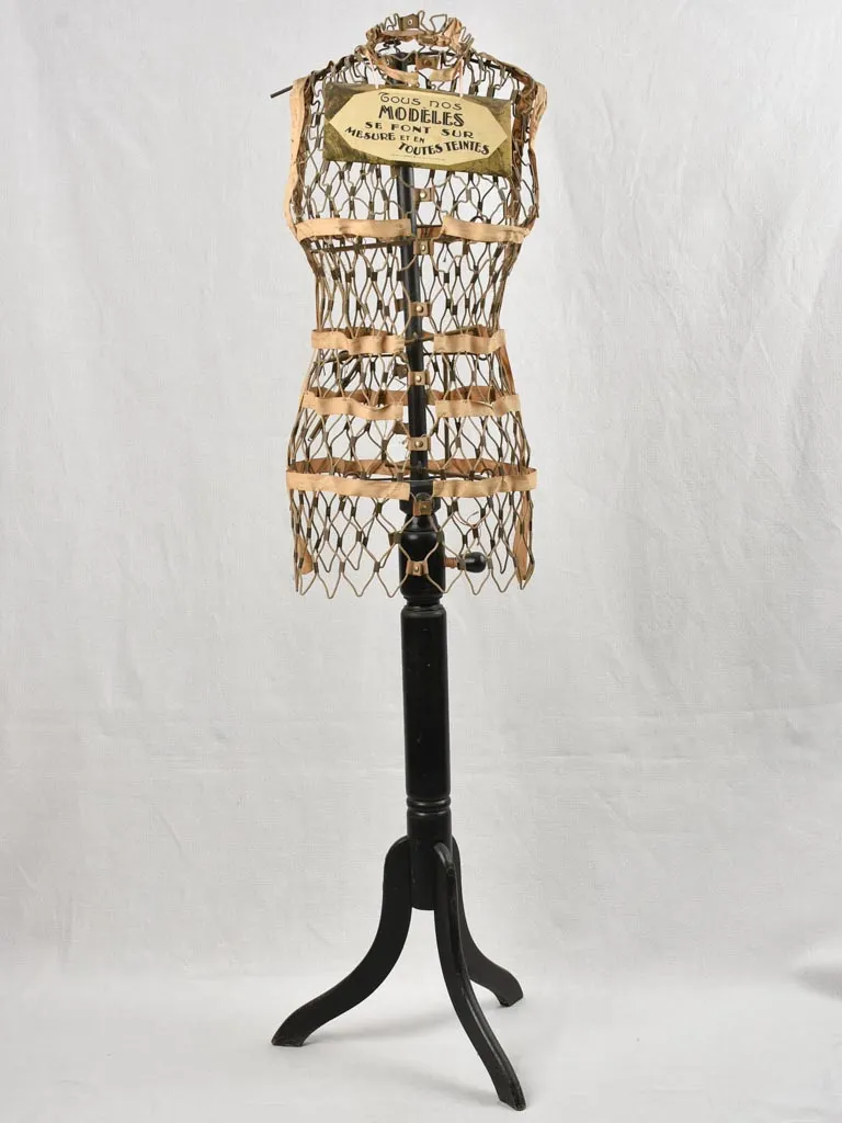 Antique French netted mannequin 57"