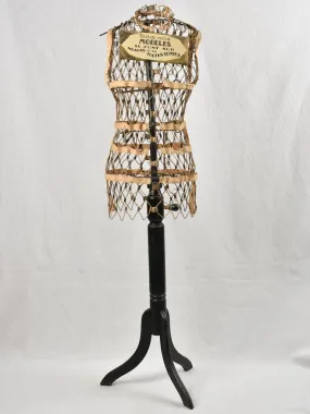 Antique French netted mannequin 57"