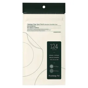 Calming Clear Spot Patch (Intensive Care   Slim Care)