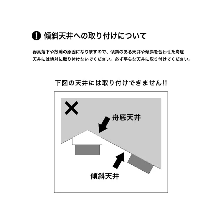Grid3-down light