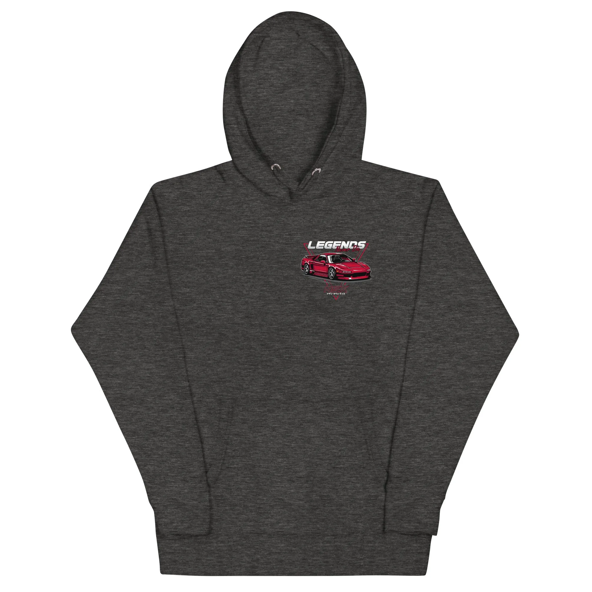 Honda NSX Premium Car Culture Hoodie