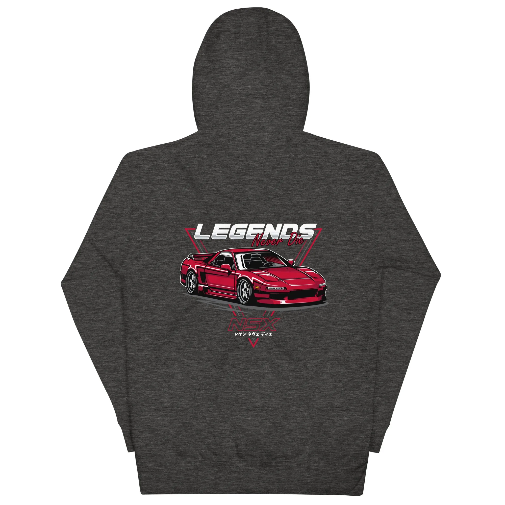 Honda NSX Premium Car Culture Hoodie
