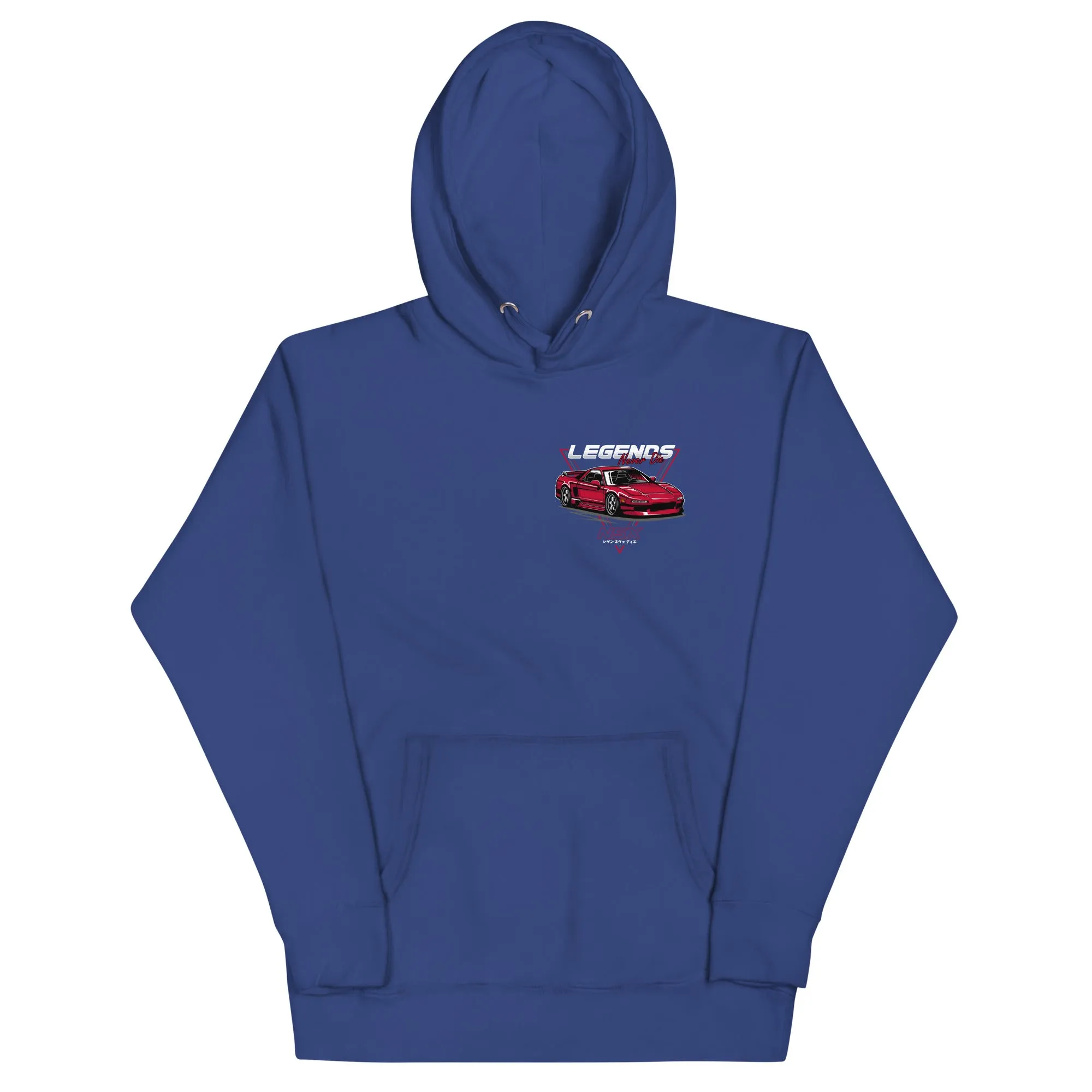 Honda NSX Premium Car Culture Hoodie