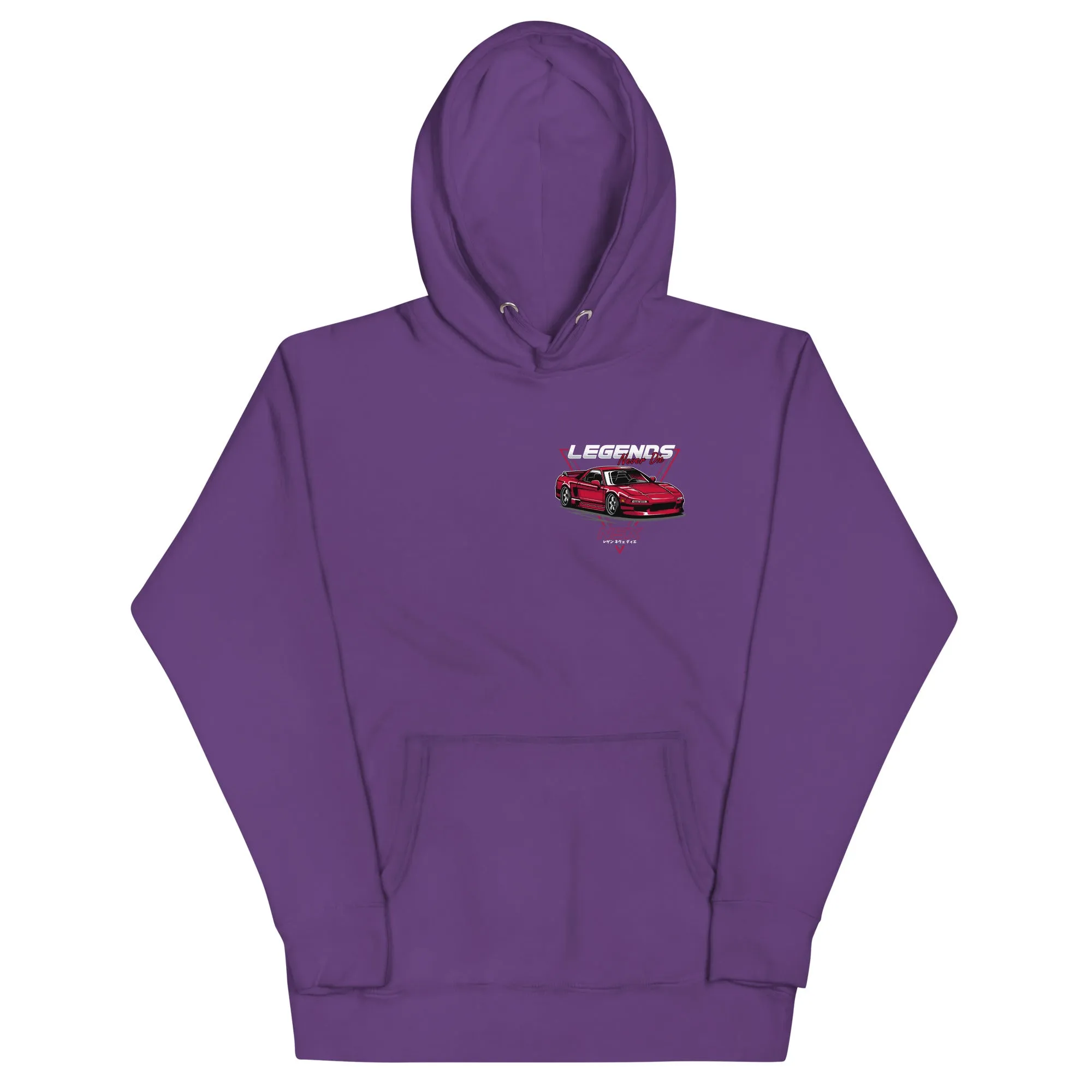 Honda NSX Premium Car Culture Hoodie