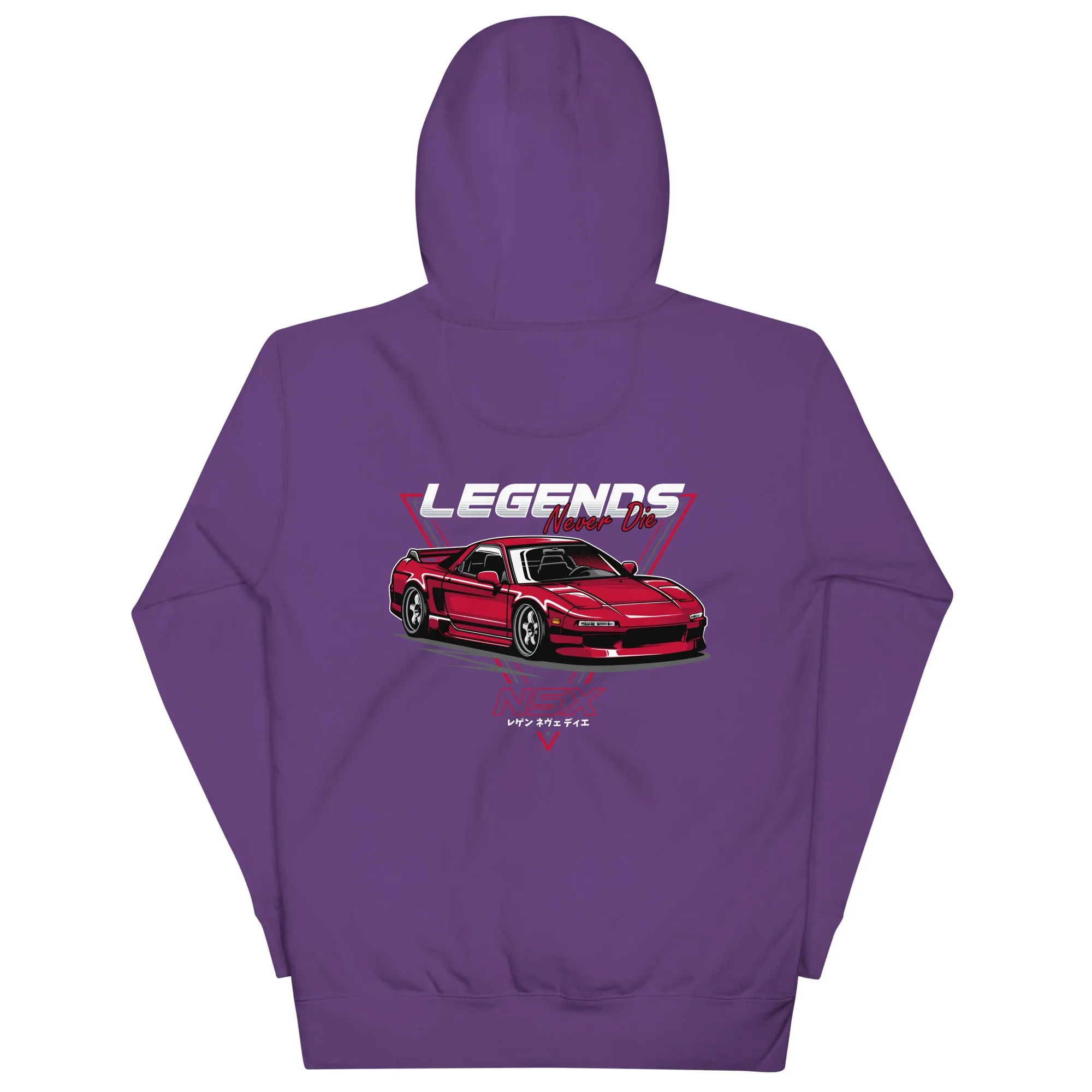 Honda NSX Premium Car Culture Hoodie