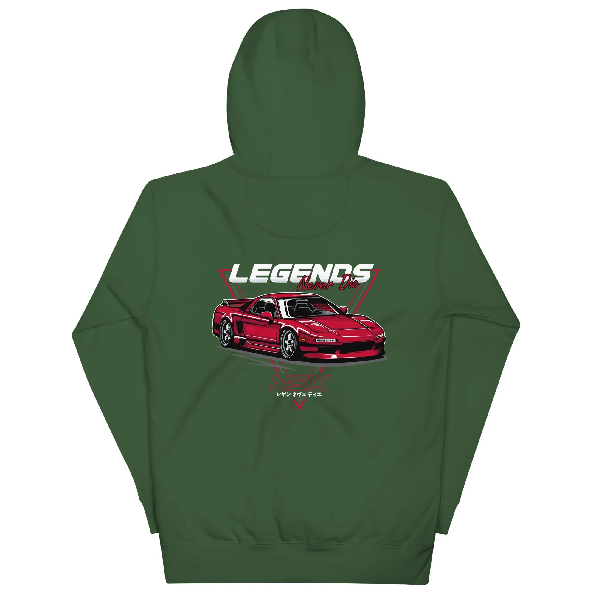 Honda NSX Premium Car Culture Hoodie