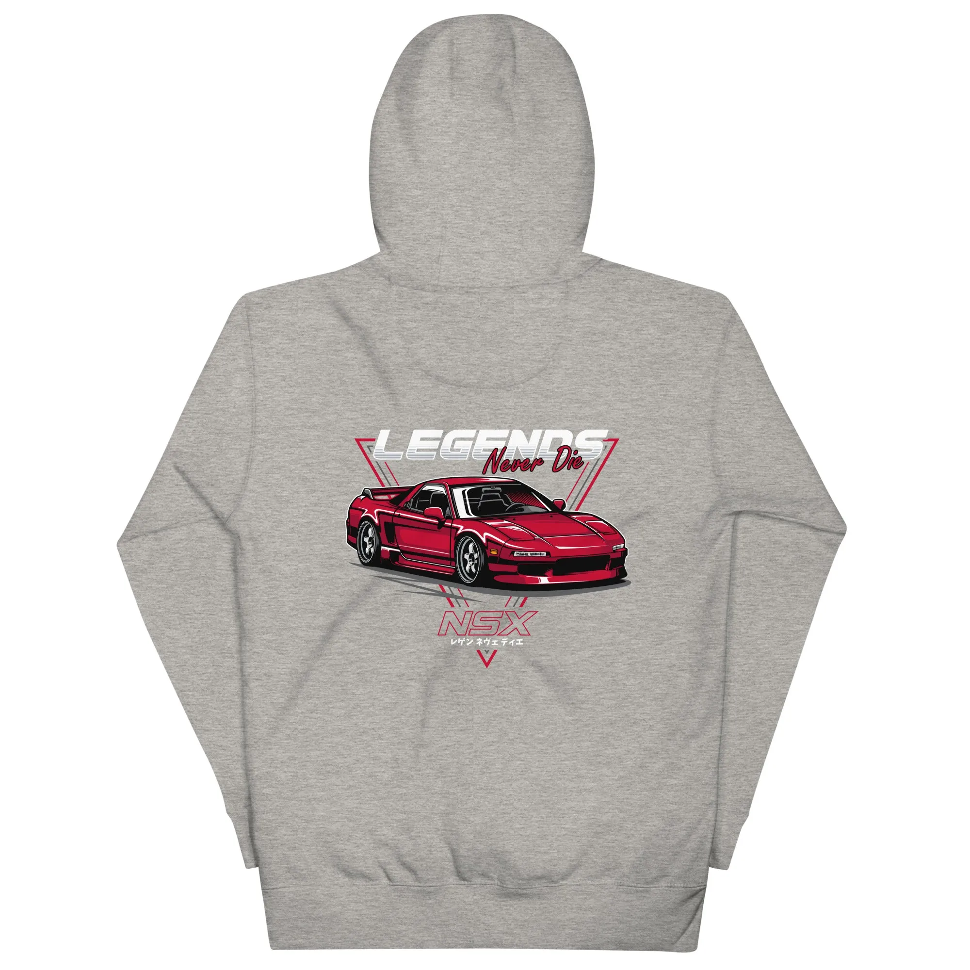 Honda NSX Premium Car Culture Hoodie