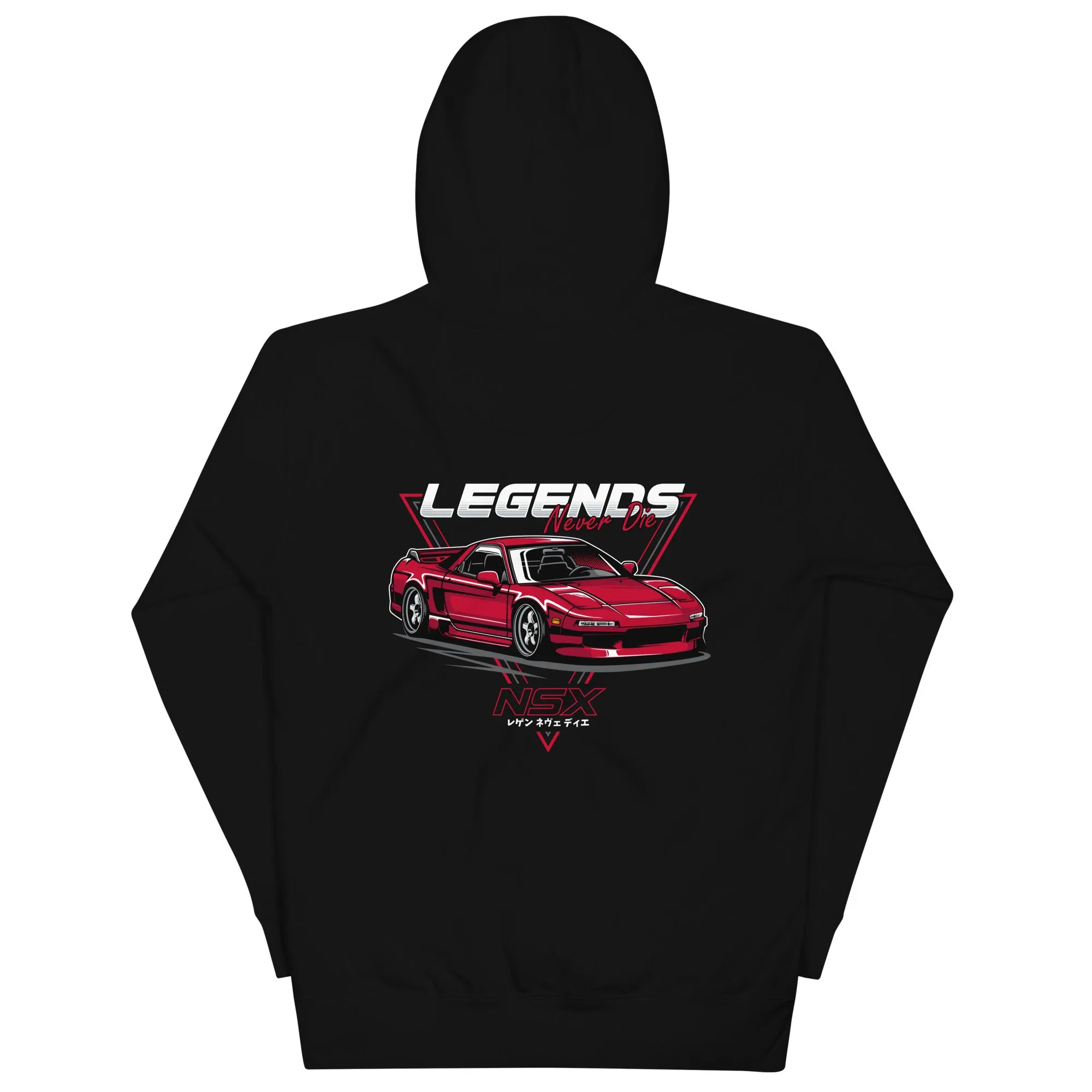 Honda NSX Premium Car Culture Hoodie