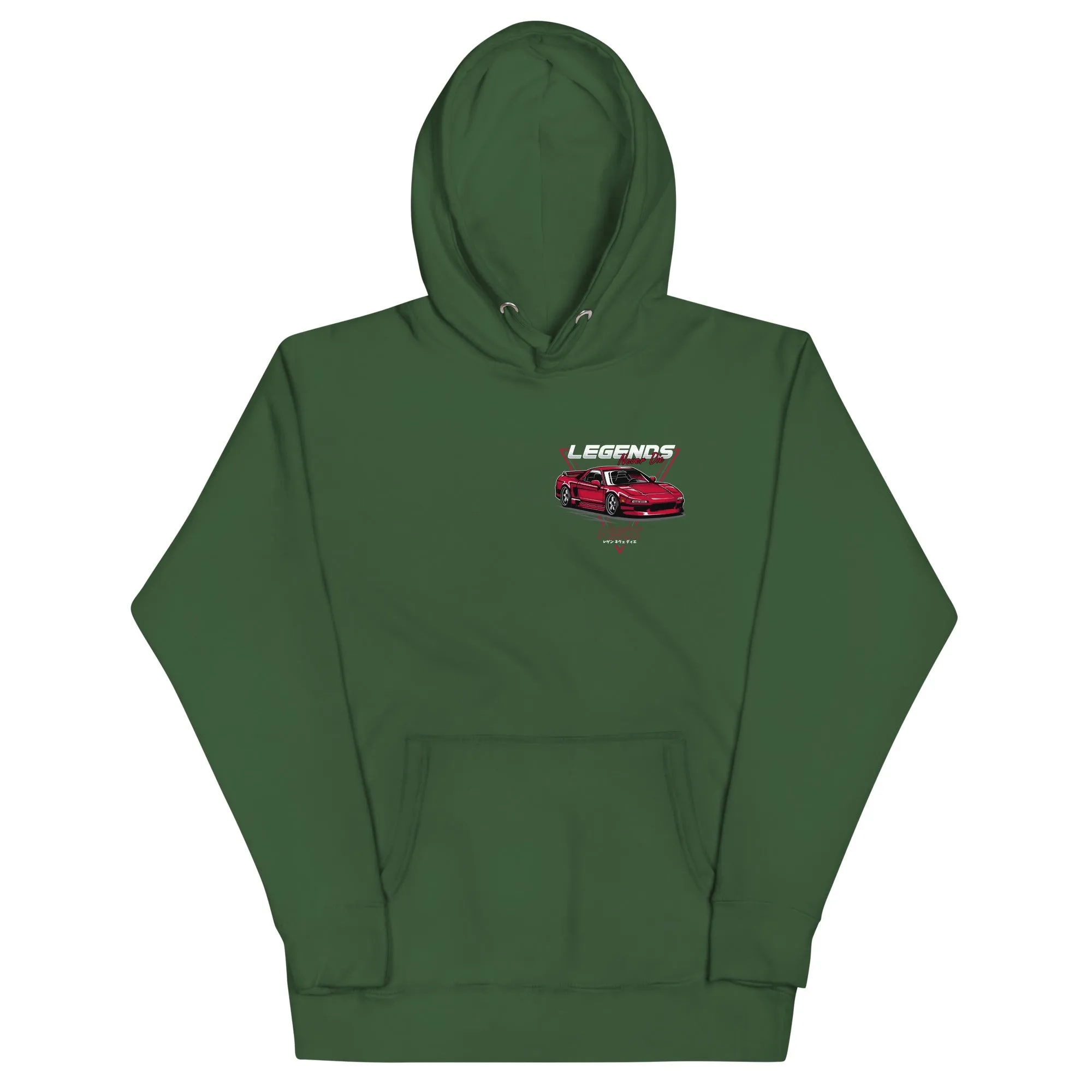 Honda NSX Premium Car Culture Hoodie