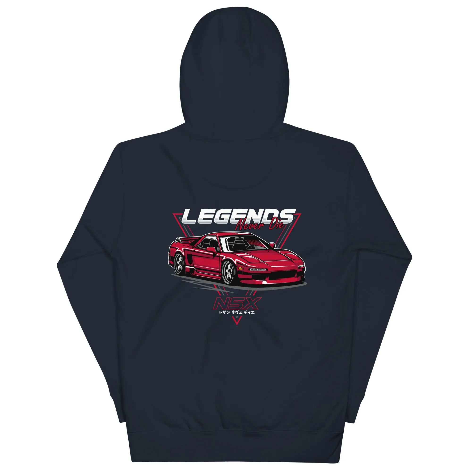 Honda NSX Premium Car Culture Hoodie