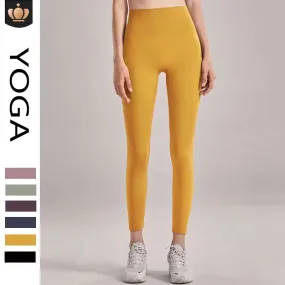 Yoga High-Waisted Tights With No Embarrassing Lines With A Sense Of Nudity A Tight Belly And A Hip Lifting Yoga Capris S4433385
